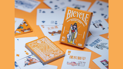 Bicycle Gen Z Blind Pack by Taobao