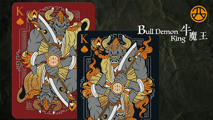 Bull Demon King Craft Confusion Red by HypieLab - Carti De Joc Premium