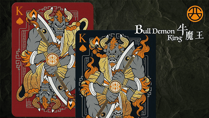 Bull Demon King Craft Confusion Red by HypieLab - Carti De Joc Premium