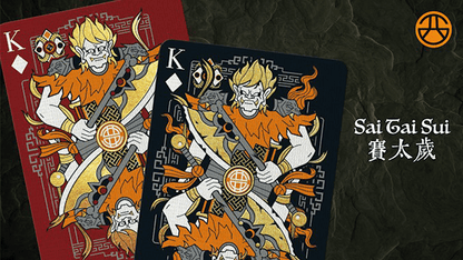 Bull Demon King Craft Confusion Red & Redemption Black SET 2pack - Carti De Joc Premium